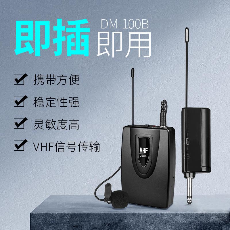 Universal Wireless Microphone Headset One to One Outdoor Square Stage Audio Neckline Clip Wireless Microphone details Picture