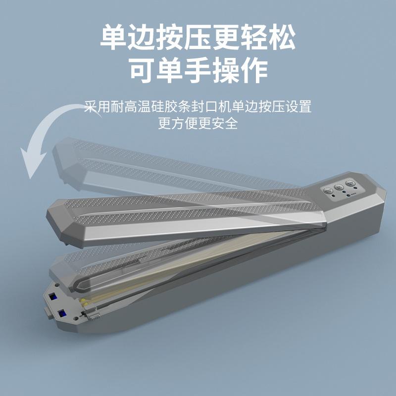 Vacuum Sealing Machine Preservation Machine Double Heater Strip Sealing Vacuum Bag Automatic Multifunction Machine Specification drawing