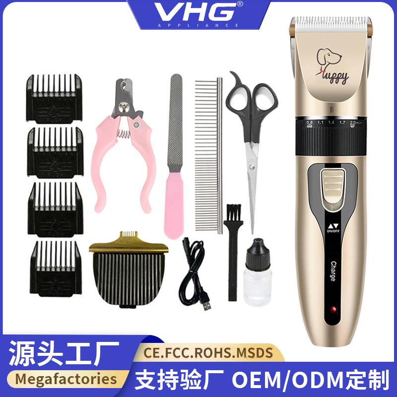 amazon pet hair clipper dog lady shaver electric pet hair cutter electric clipper hair clipper suit hairclipper
