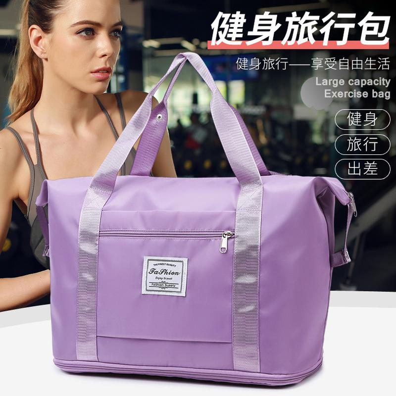 Factory Processing Custom Logo Expandable Travel Bag Shoulder Dry Wet Separation Gym Bag Large Capacity Travel Bag