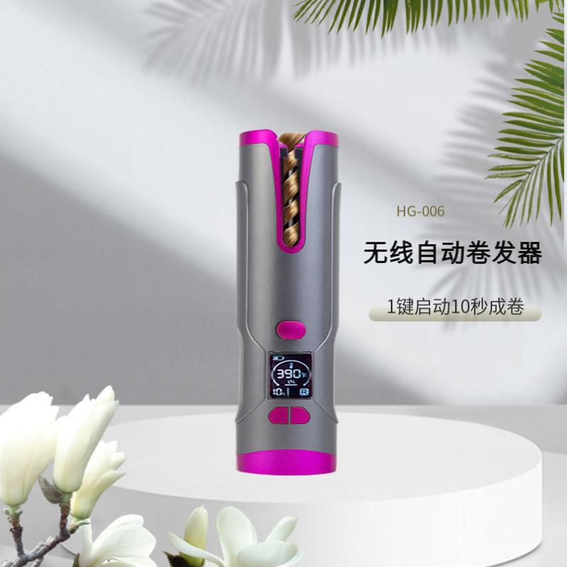cross-border automatic rotating hair curler wireless smart charging hair curler portable travel home mini hair curler