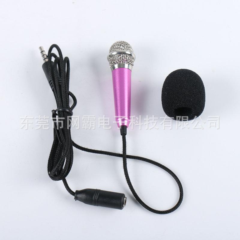 Factory Supply K Song Small Microphone Headset Mobile Phone Mini Microphone Singing K We Sing Magic Tool Singing Dedicated Application Scenario