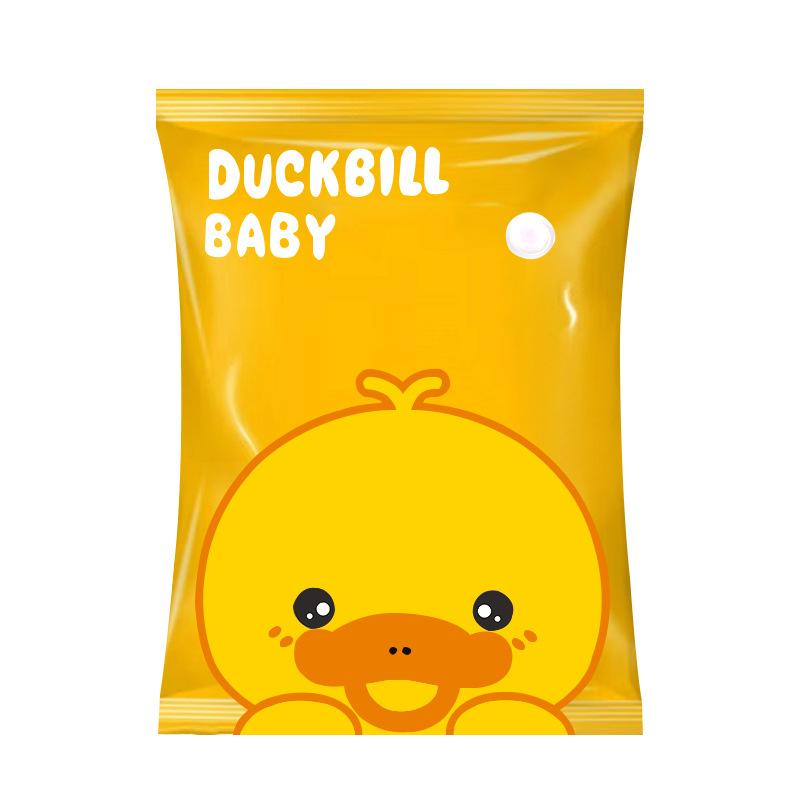 small yellow duck thick vacuum compression bag buggy bag organize and organize bags vacuum bag compression bag quilt special Item Picture