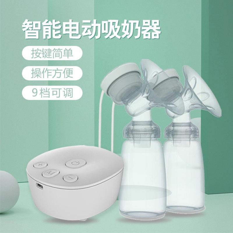 cross-border bilateral electric automatic breast pump household integrated breast pump breast milk collector breast pump