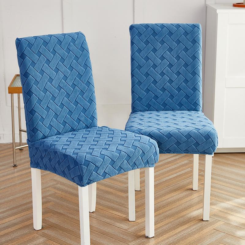 [juyi elastic chair cover solid color jacquard velvet elastic chair cover living room dining room stretch seat cover multifunctional chair cover