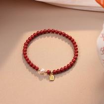Raw Ore Cinnabar Bracelet Women's Safe Blessing Card 2024 New Bracelet Pearl Birth Year Boys Generation Hair