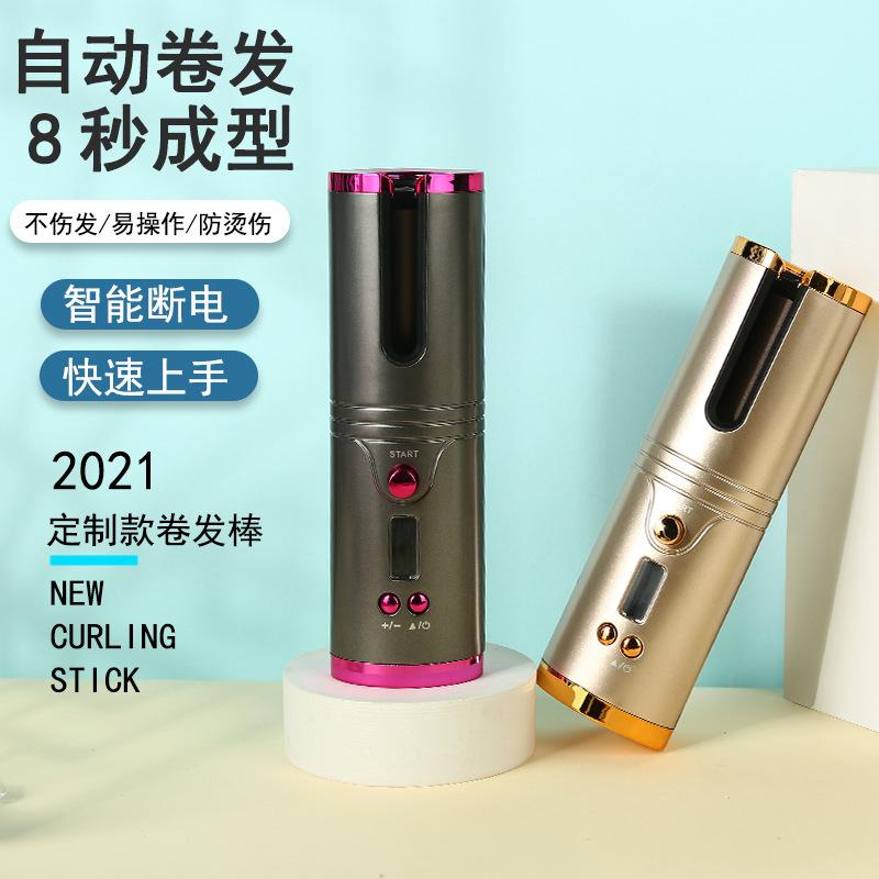 cross-border portable automatic curler wave hairstyle hair curler usb charging cable travel lazy hair curler