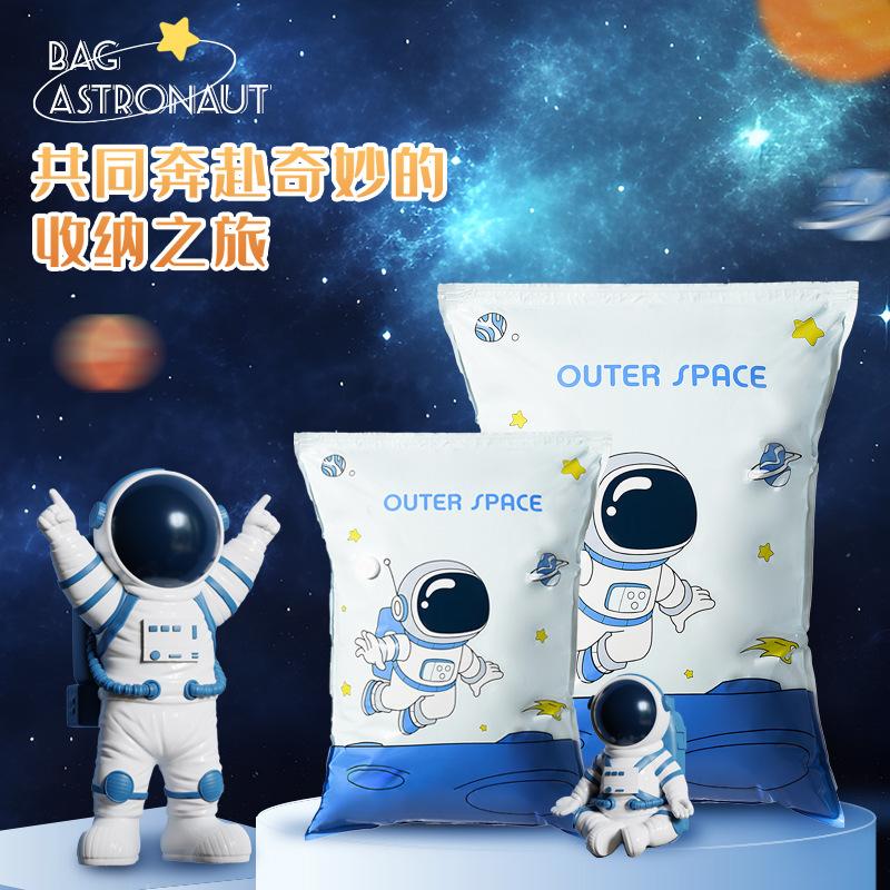 Vacuum Compression Bag Buggy Bag Large Quilt Clothes Organizer Bag Household Clothes Quilt Quilt Vacuum Bag