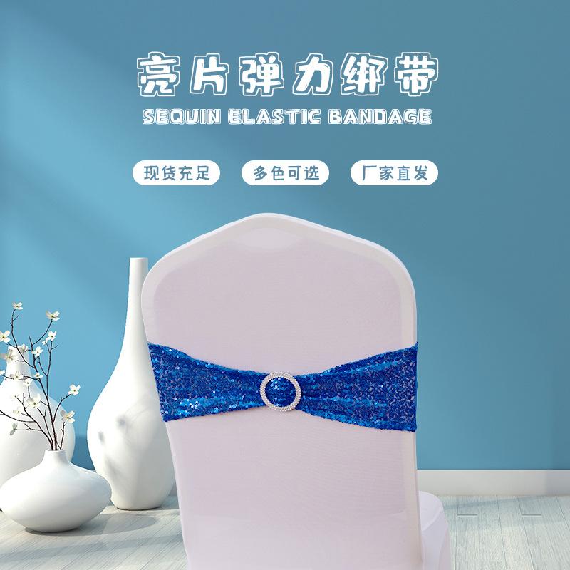 free elastic chair back flowers sequined chair back bow hotel wedding wedding supplies chair cover decoration sequined straps