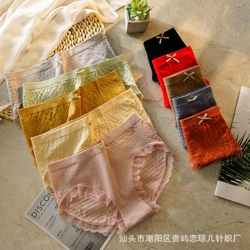 japanese style seamless underwear bubble high elastic seamless cotton stall breathable mid waist hip lift comfort bow briefs for women