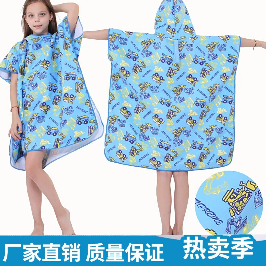 children's printed changing bathrobe portable wearable beach towel beach cloak full figure