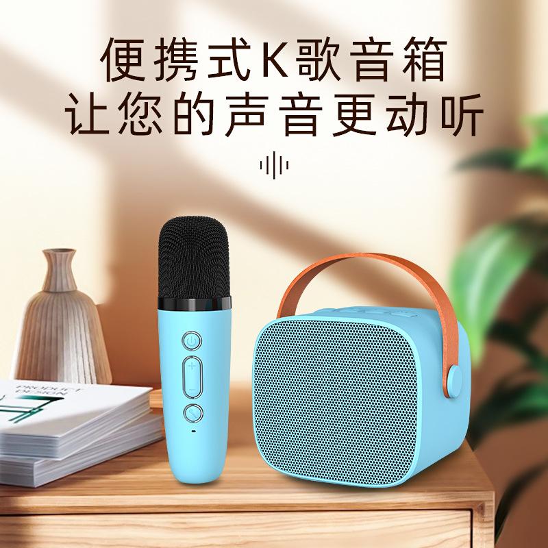p2 portable mini wireless microphone integrated bluetooth audio outdoor karaoke home microphone set cross-border special details Picture