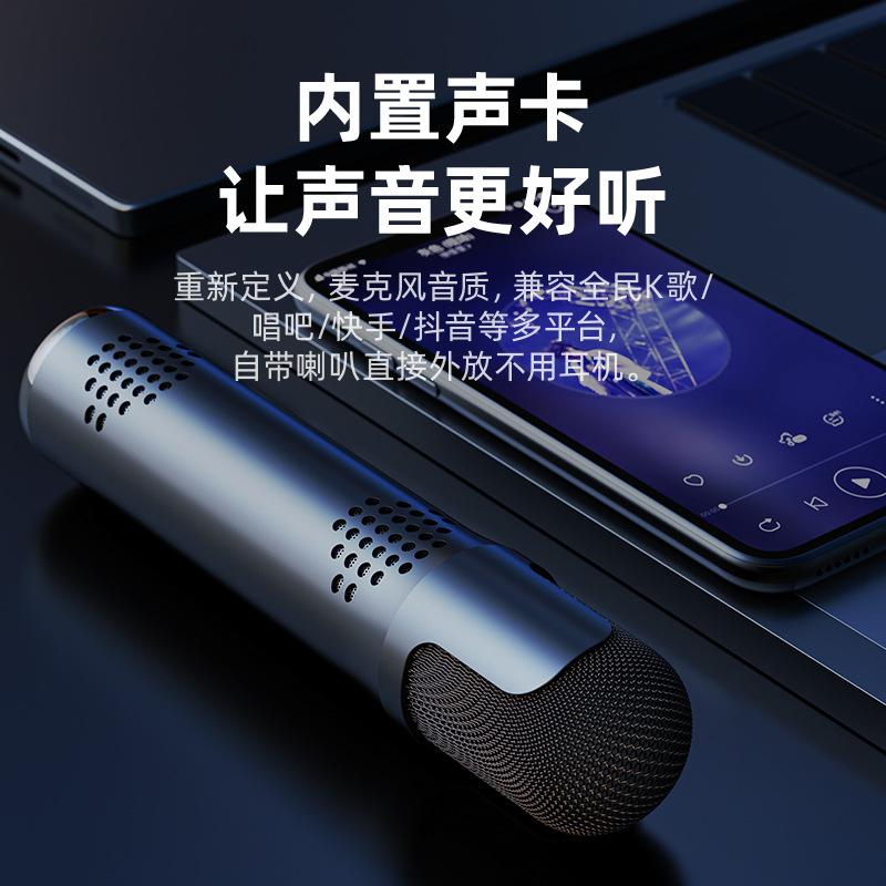 cross-border k8 integrated microphone with audio remote control gadget for singing songs bluetooth wireless microphone mobile phone karaoke microphone details Picture