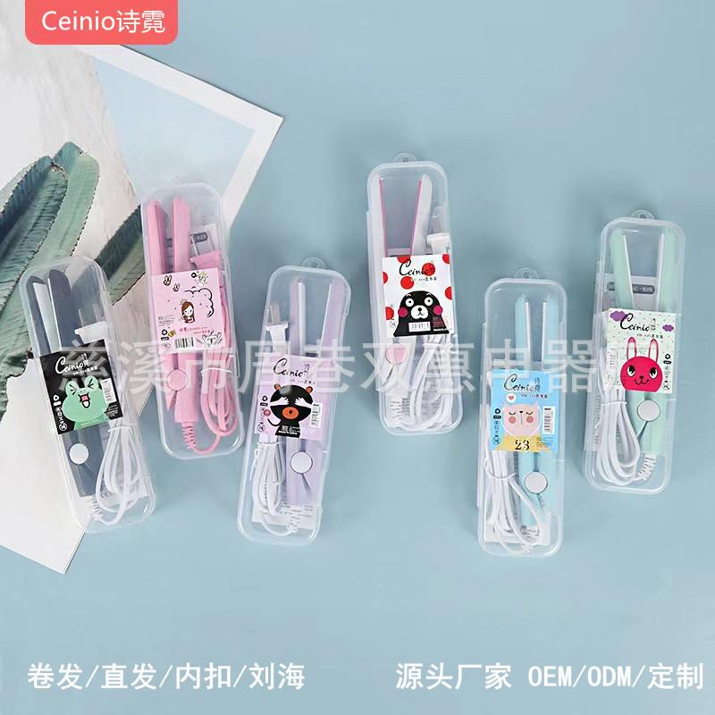 splint hair curler hair straightener hair curler hair straightener straightening board corn splint