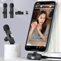 wireless bluetooth collar clip microphone one drag two k8k9 noise reduction monitor reverb outdoor live stream microphone sx25sx26