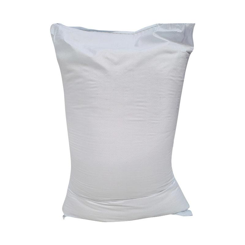 big bag instant 25.00kg washing powder large wholesale laundry detergent cold water instant 25kg washing powder Item Picture