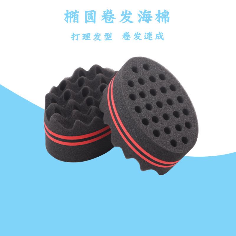 amazon hot selling african sponge oval hair curler double-use curly hair sponge afro care tools