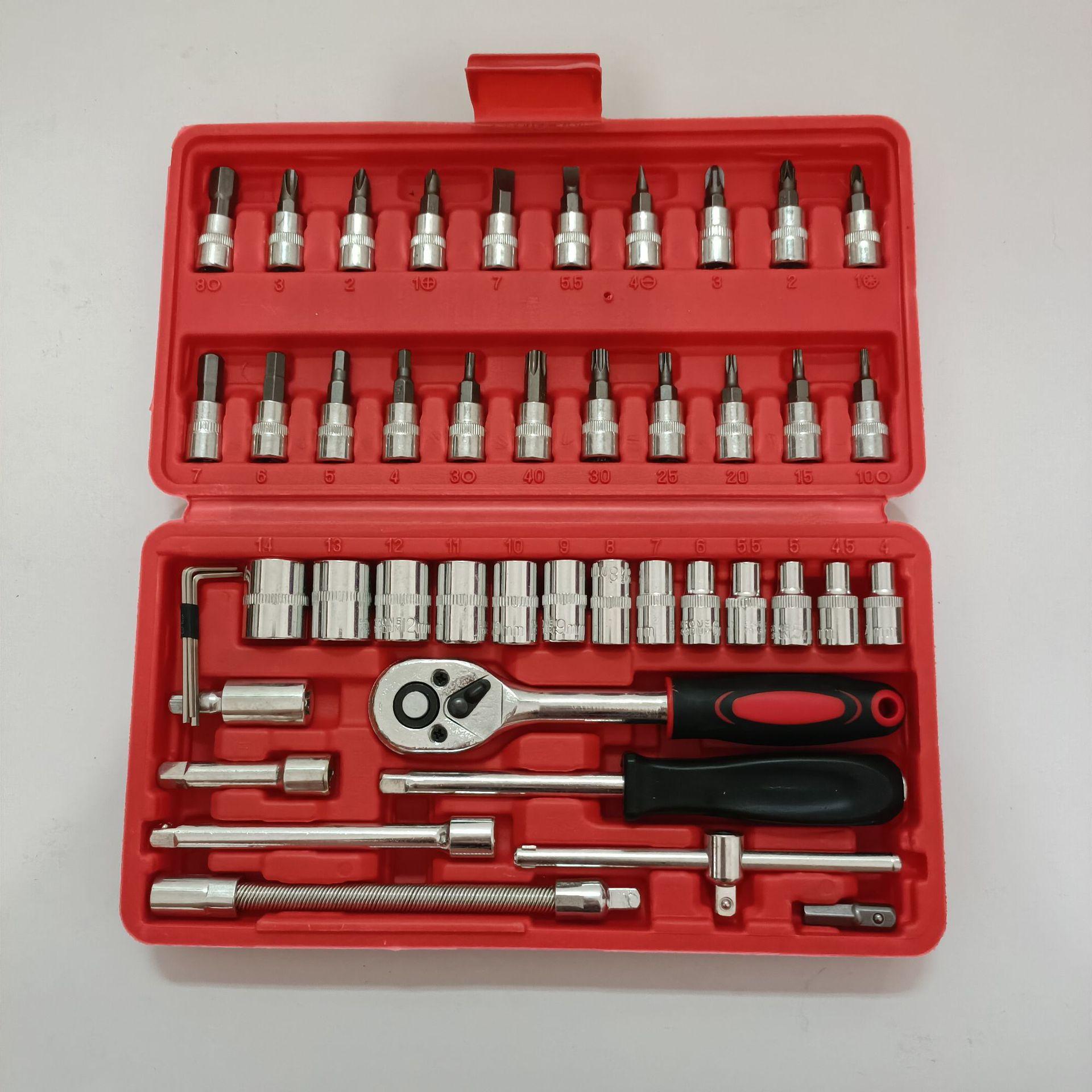 46-piece tool socket screwdriver wrench ratchet wrench hexagon socket combination suit motorcycle repair tools