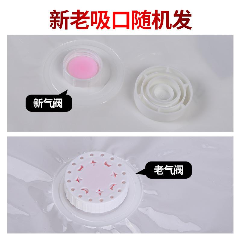 no pumping three-dimensional vacuum compression bag quilt quilt clothes vacuum buggy bag vacuum bag Specification drawing