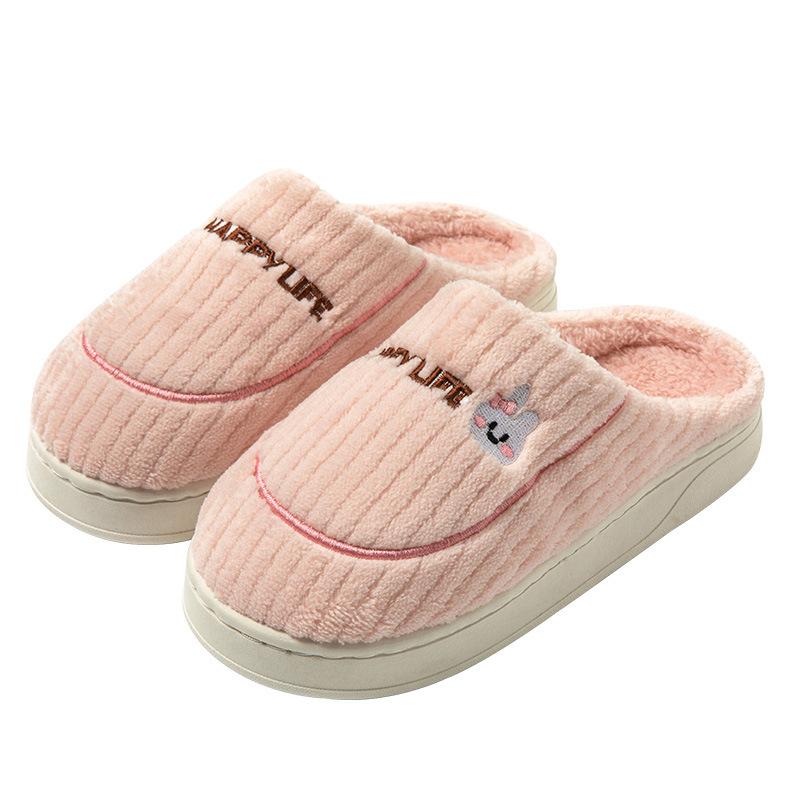 new autumn and winter cotton slippers women's household indoor warm plush cute girl's heart non-slip platform cotton shoes men Item Picture