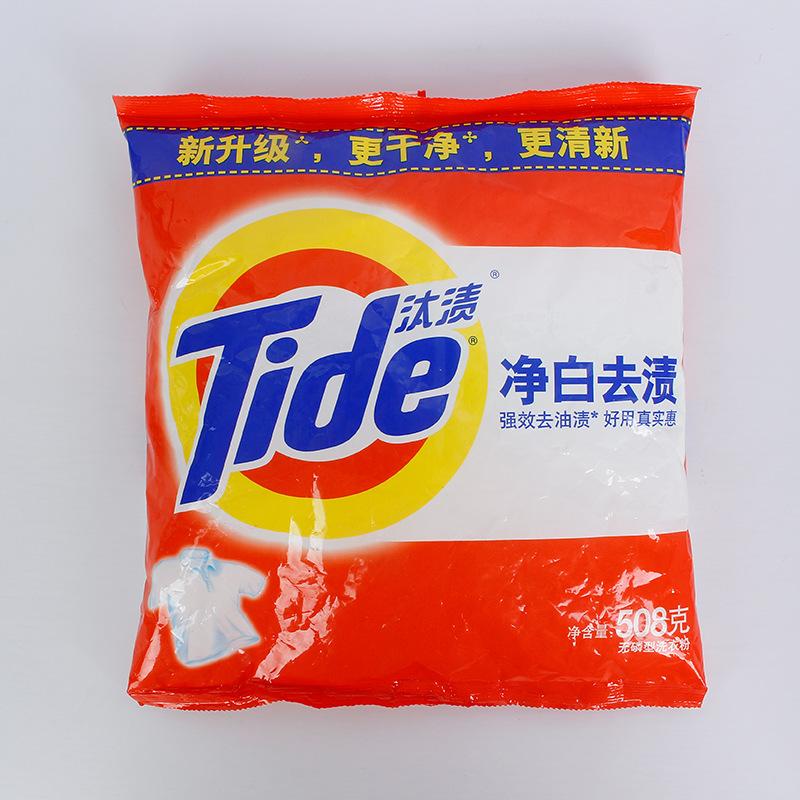 genuine goods tide washing powder one piece dropshipping g bagged clean white stain-free non-phosphorus washing powder special tiet can be issued Application Scenario