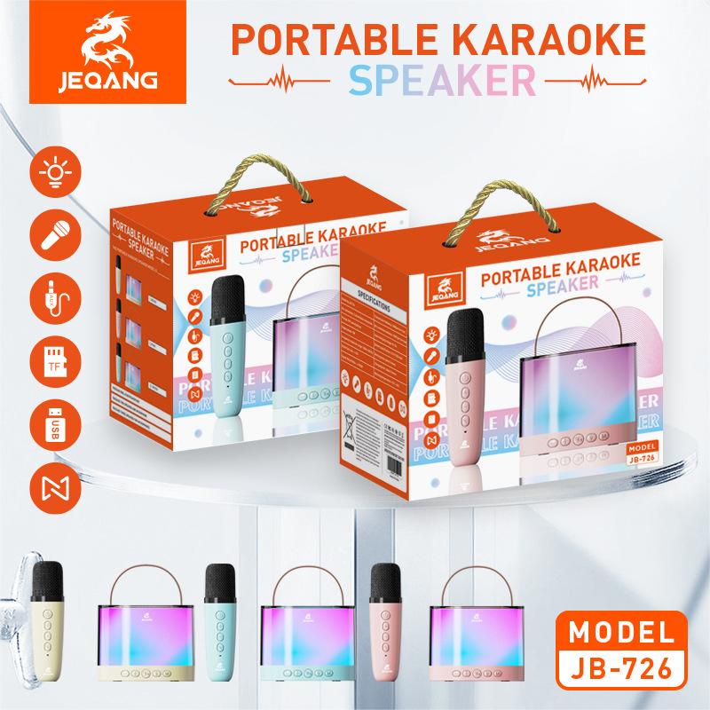 popular double microphone singing bluetooth microphone wireless microphone mobile phone singing audio home ktv