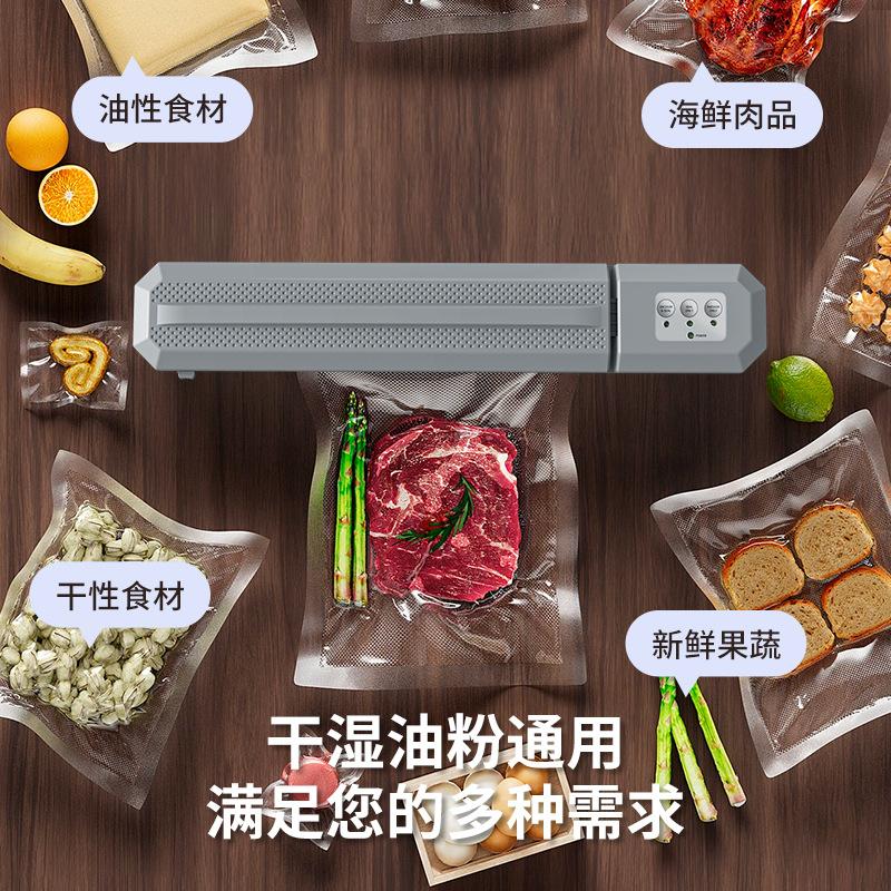 Vacuum Sealing Machine Preservation Machine Double Heater Strip Sealing Vacuum Bag Automatic Multifunction Machine full figure
