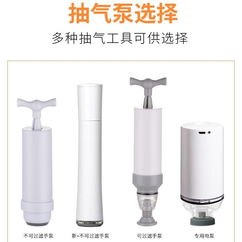 huayin food vacuum compression bag lines vacuum bag vacuum sealed evacuation bag cooked food freshness protection package packaging bag Specification drawing