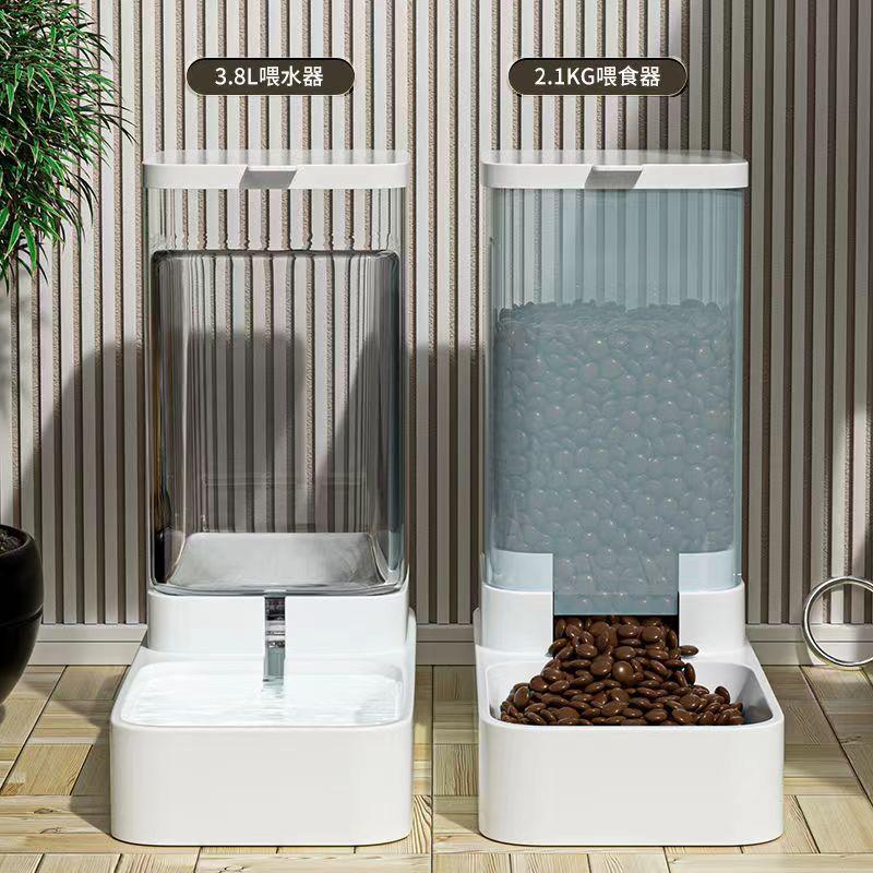 and dog water dispenser food automatic feeder and dog bowl grain bucket feeding pet drinking artifact