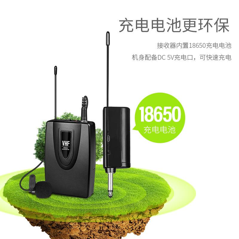 Universal Wireless Microphone Headset One to One Outdoor Square Stage Audio Neckline Clip Wireless Microphone Application Scenario