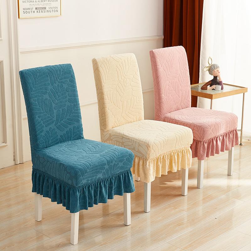 dining table chair covers cushion chair back cover integrated chair cover universal thickened elastic chair cover suit household