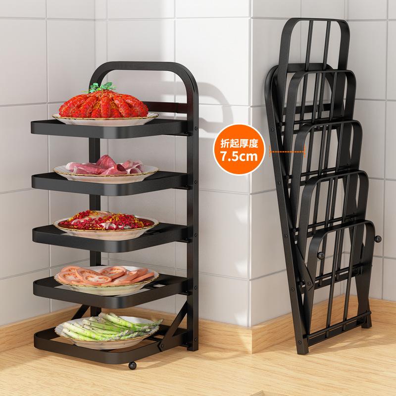 punch-free folding dish rack wall-mounted multi-layer classified side dish rack household kitchen hot pot side dish rack