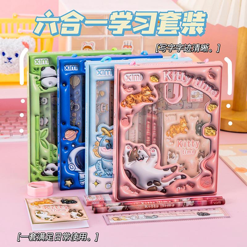 children's gift student stationery set pencil box kindergarten gifts animal school supplies pencil case