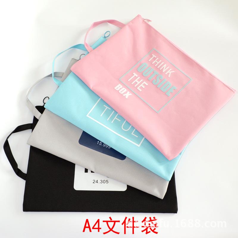 a4 file bag wholesale custom student textbook book bag boys and girls carrying book portable information bag oxford cloth