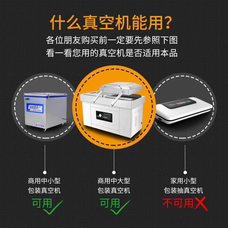 in stock nylon vacuum bag wholesale frozen grocery bag rice vacuum bag cooked food packaging bag roast chiken packaging bag Application Scenario