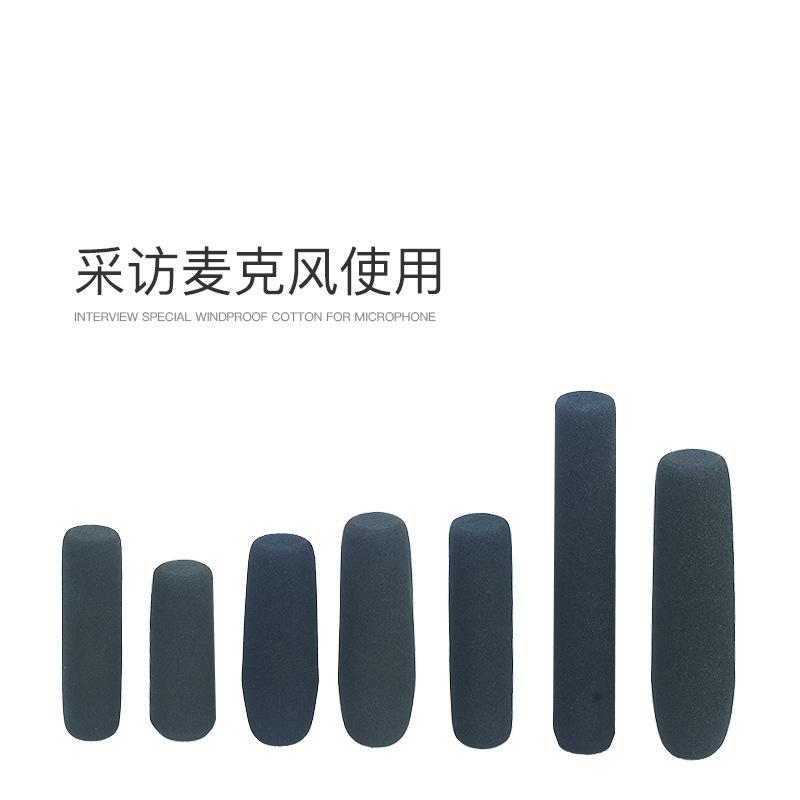 factory in stock conference performance handheld microphone windproof microphone cotton interview ktv microphone foam cover microphone cover Specification drawing