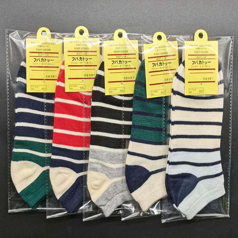 socks independent packaging men's boat socks men's solid color socks socks invisible socks men's shoes gift socks factory wholesale Application Scenario