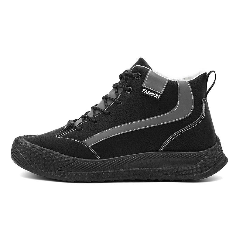new fashion men's cotton shoes soft bottom and wear resistance lightweight men's snow boots waterproof warm high-top fashion men's cotton shoes Item Picture