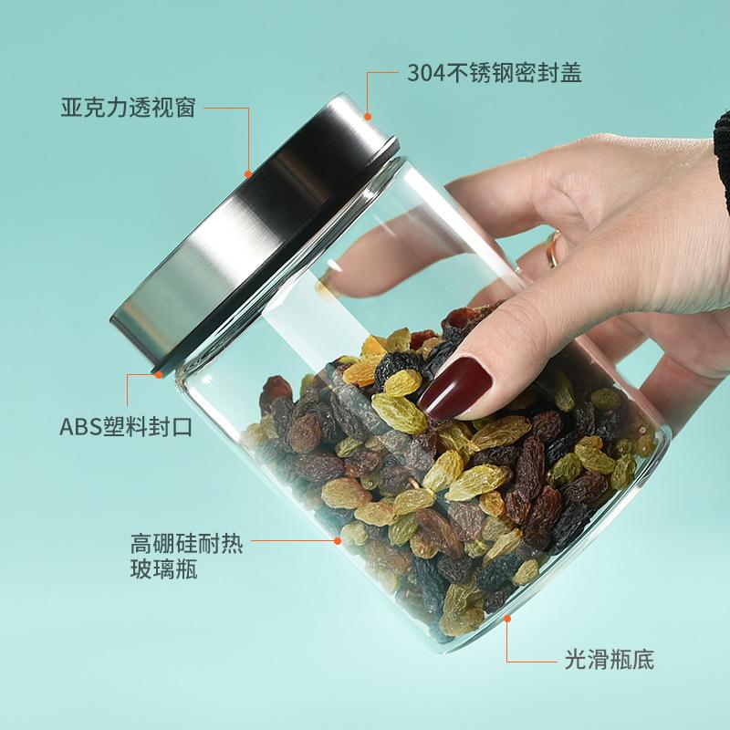 new transparent cover glass jar products refrigerator visual storage box food moisture-proof borosilicate glass sealed jar