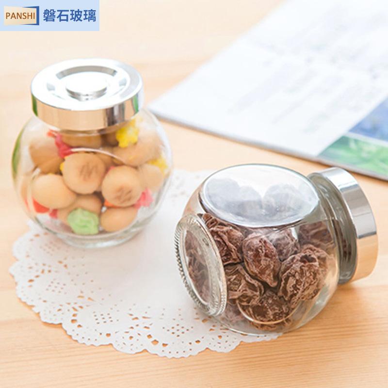 Flat Drum Glass Bottle Scented Tea Glass Sealed Can a Bottle of Honey Wholesale Glass Jar Storage Tank Black Wolfberry Packing Bottle