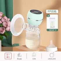 electric breast pump intelligent integrated large suction milk collector breast milk postpartum massage painless mute breast pump
