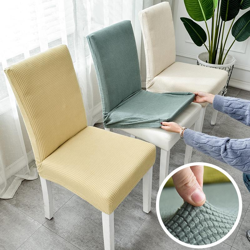 thickened polar fleece chair cover one-piece chair cover stretch hotel restaurant dining chair cover chair cover one piece dropshipping