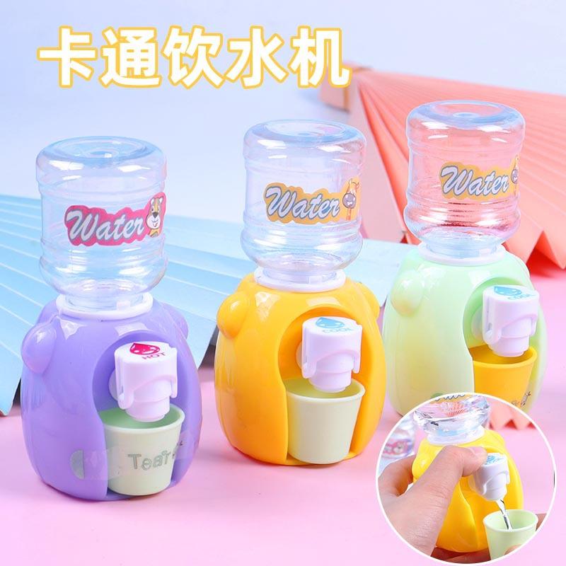 summer water dispenser toy children's mini fun water dispenser playing house kindergarten children's toy stall