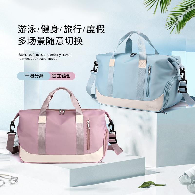 gym bag wholesale portable outdoor sports yoga fitness bag gym bag multifunctional luggage storage bag swimming training bag