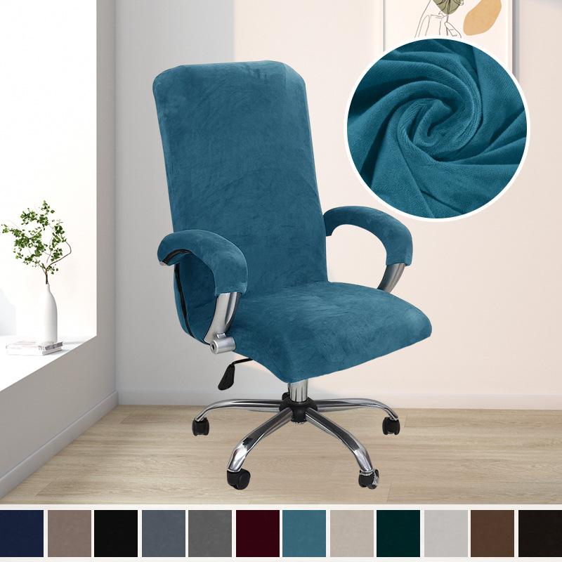 cross-border silver fox velvet home office chair cover modern simple computer chair cover dustproof wear-resistant computer chair cover cover