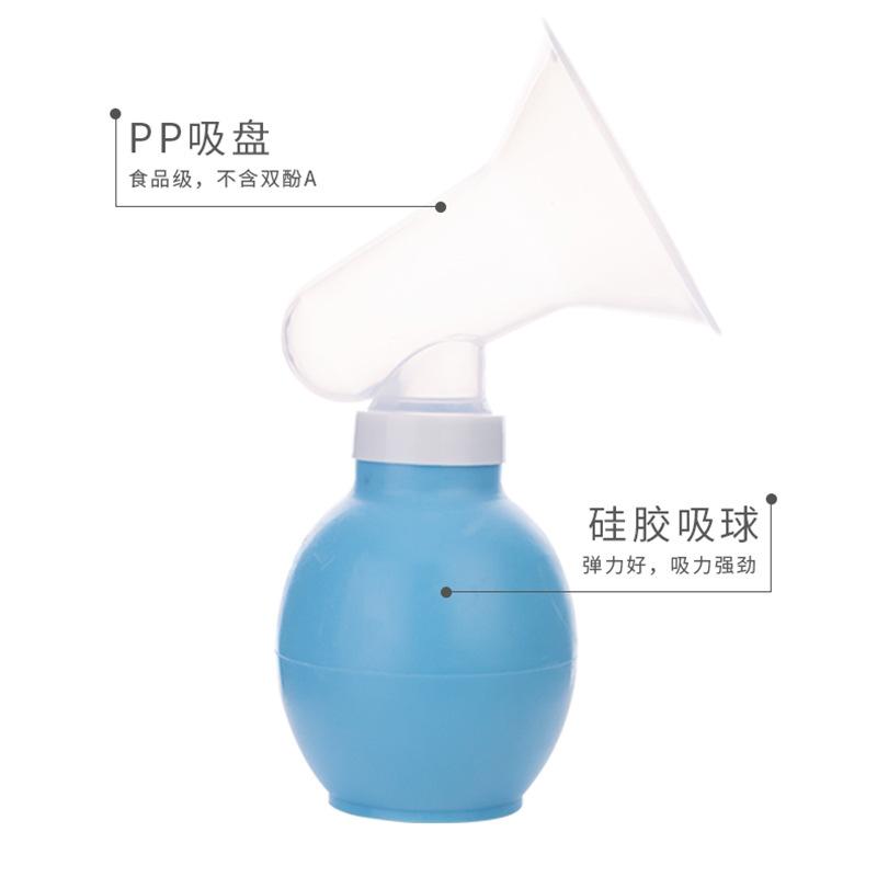 simple breast pump breastfeeding breast pump xierbao brand t-type silicone ball manual breast pump 9050