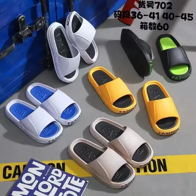 Spot Plastic Shoes Men's Shoes Beach Slippers Foreign Trade Comfortable Simple Lightweight Wear-Resistant Platform Slippers Men's Guangzhou Shoes thumbnail