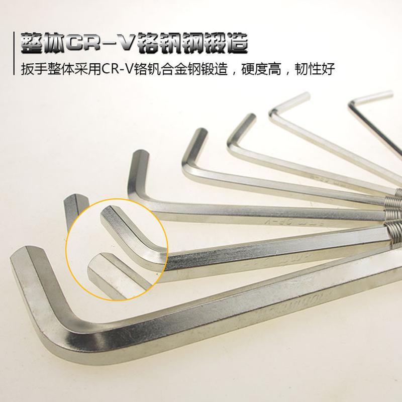 8pc nickel plated hex wrench set allen wrench repair tools hanging bag spring coil hexagon socket details Picture