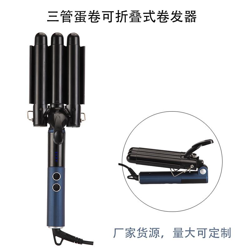 factory electric three tube hair curler household hair curler plywood four gears for thermoregulation egg roll hair curler electric hair curler