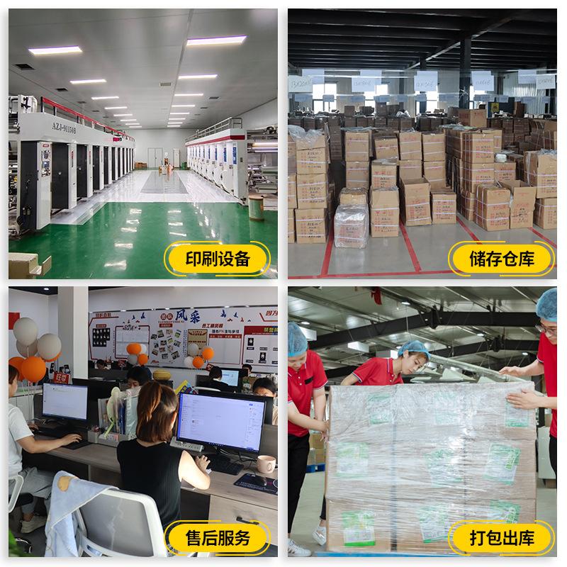lines vacuum bag mesh food freshness protection package sealed food grade packaging bag sealing vacuum pumping vacuum food bag Application Scenario